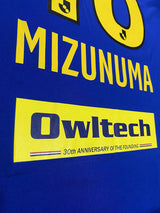 【2022】横浜F・マリノス（H）/ CONDITION：A / SIZE：L（日本規格）/ #18 / MIZUNUMA