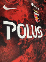 【2024】浦和レッズ（H）/ CONDITION：New / SIZE：L / #30 / KOROKI