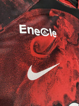 【2024】浦和レッズ（H）/ CONDITION：New / SIZE：L / #30 / KOROKI