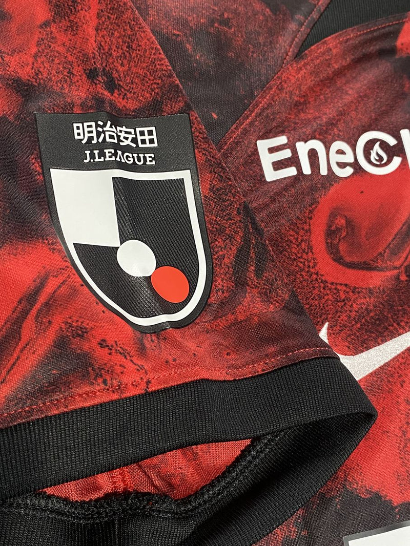 【2024】浦和レッズ（H）/ CONDITION：New / SIZE：L / #30 / KOROKI