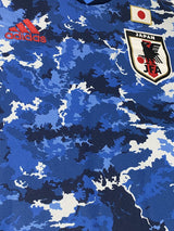 【2020/21】日本代表（H）/ CONDITION：A / SIZE：L（日本規格）