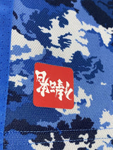 【2020/21】日本代表（H）/ CONDITION：A / SIZE：L（日本規格）