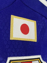 【2014/15】日本代表（H）/ CONDITION：New / SIZE：S（日本規格）/ #4 / HONDA