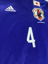 【2014/15】日本代表（H）/ CONDITION：New / SIZE：S（日本規格）/ #4 / HONDA