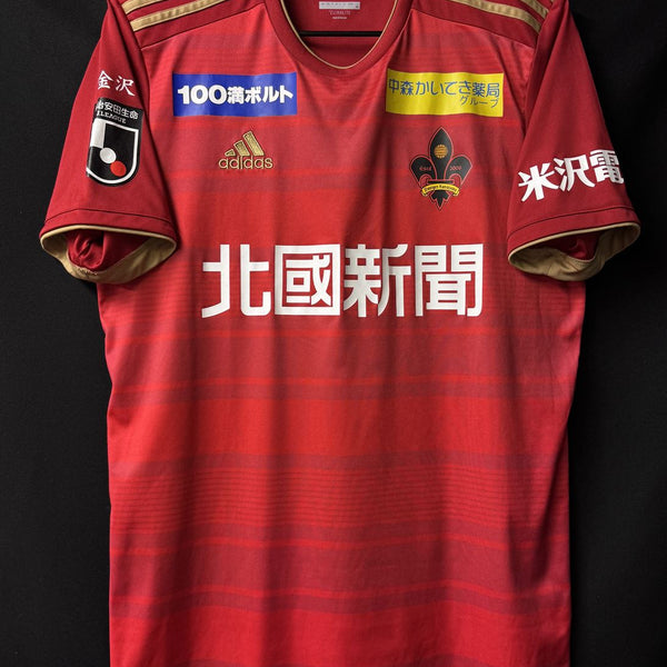 ツエーゲン金沢 – Vintage Sports Football Store