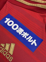 【2019】ツエーゲン金沢（H）/ CONDITION：A- / SIZE：XO（日本規格）