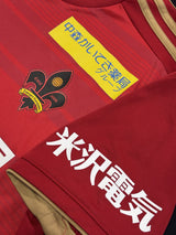 【2019】ツエーゲン金沢（H）/ CONDITION：A- / SIZE：XO（日本規格）