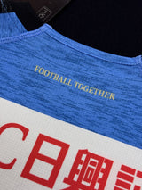 【2019】川崎フロンターレ（H）/ CONDITION：NEW / SIZE：XL（JP）/ #9 / L.DAMIAO