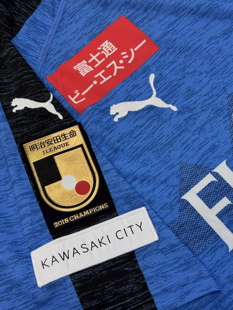 【2019】川崎フロンターレ（H）/ CONDITION：NEW / SIZE：XL（JP）/ #9 / L.DAMIAO