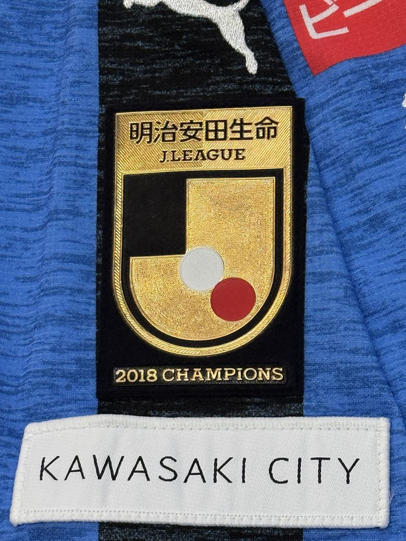 【2019】川崎フロンターレ（H）/ CONDITION：NEW / SIZE：XL（JP）/ #9 / L.DAMIAO