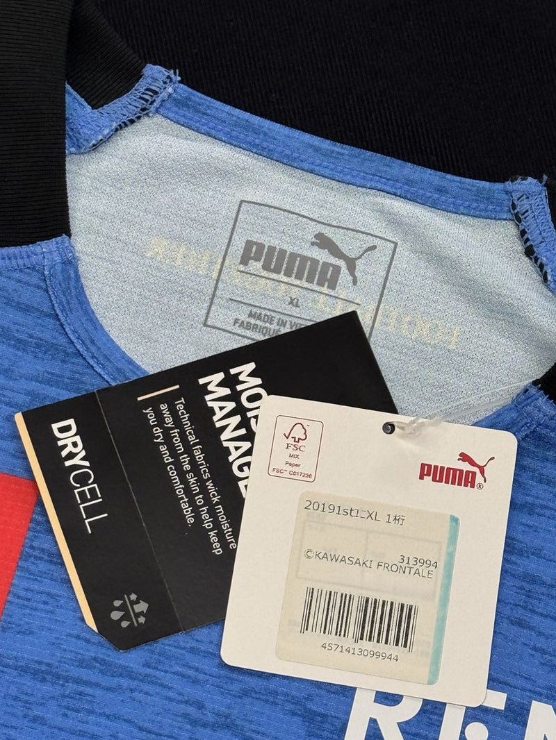 【2019】川崎フロンターレ（H）/ CONDITION：NEW / SIZE：XL（JP）/ #9 / L.DAMIAO