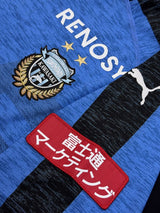 【2019】川崎フロンターレ（H）/ CONDITION：NEW / SIZE：XL（JP）/ #9 / L.DAMIAO