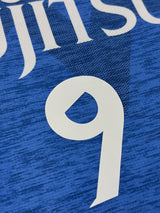 【2019】川崎フロンターレ（H）/ CONDITION：NEW / SIZE：XL（JP）/ #9 / L.DAMIAO