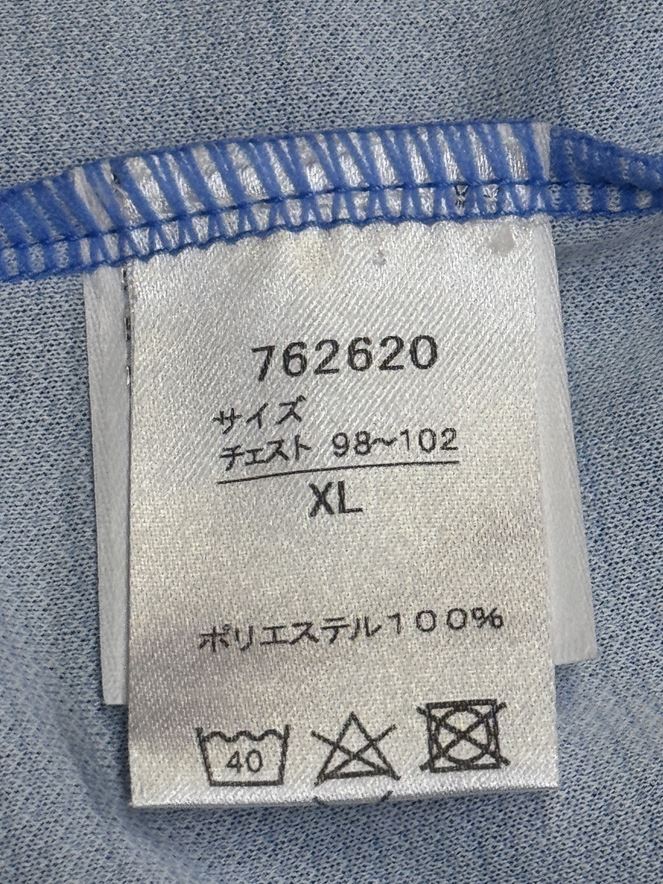 【2019】川崎フロンターレ（H）/ CONDITION：NEW / SIZE：XL（JP）/ #9 / L.DAMIAO