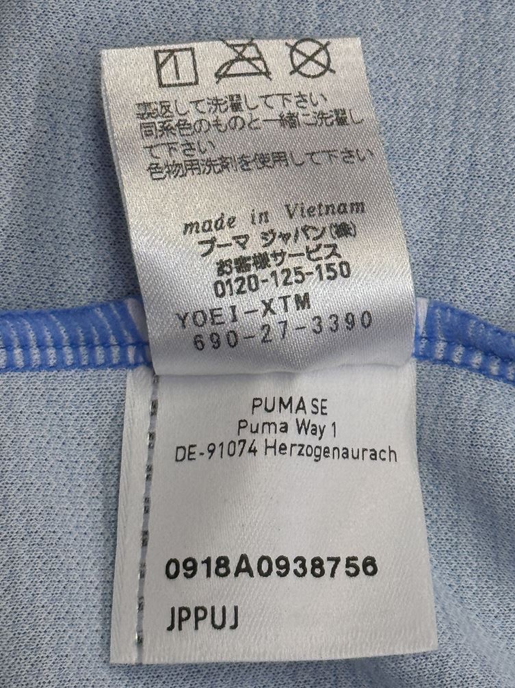 【2019】川崎フロンターレ（H）/ CONDITION：NEW / SIZE：XL（JP）/ #9 / L.DAMIAO