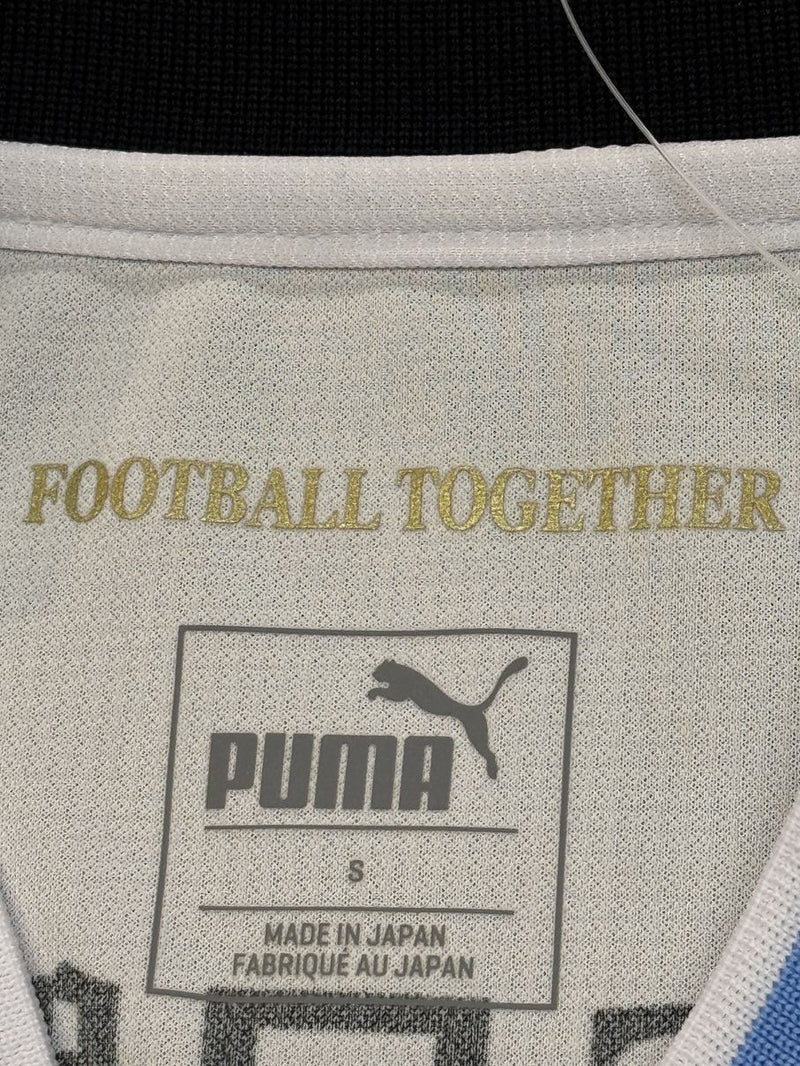 【2016】川崎フロンターレ（A）/ CONDITION：NEW / SIZE：S（日本規格）