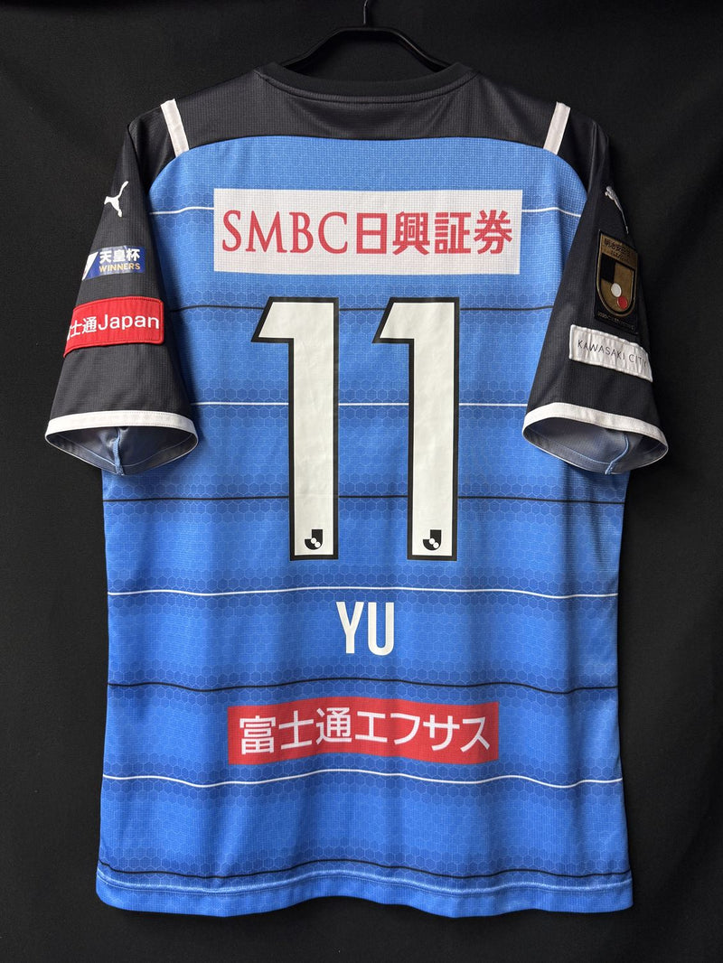 ゆう様　川崎フロンターレ記念ユニフォーム #11 YU 2025/2026 川崎フロンターレのホームユニフォームは半袖 11番 YU
