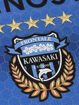 【2021】川崎フロンターレ（H）/ CONDITION：A- / SIZE：3XL（ASIA）/ #11 / YU / 天皇杯優勝パッチ