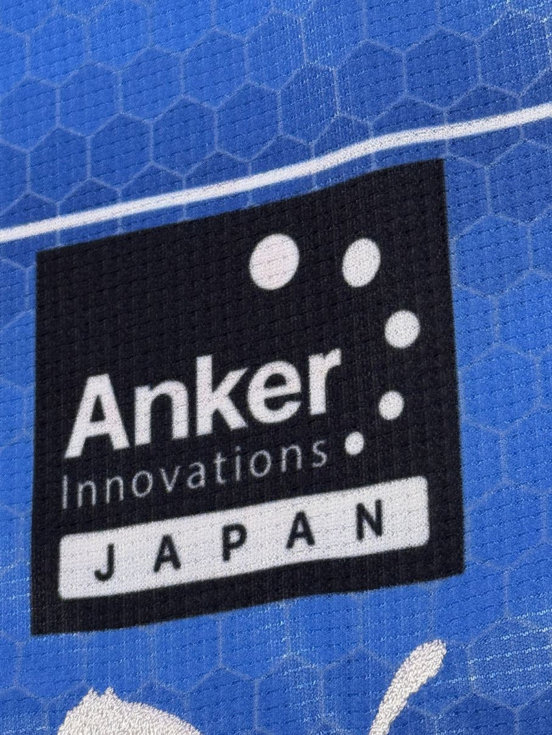 【2021】川崎フロンターレ（H）/ CONDITION：A- / SIZE：3XL（ASIA）/ #11 / YU / 天皇杯優勝パッチ