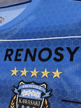 【2021】川崎フロンターレ（H）/ CONDITION：A- / SIZE：3XL（ASIA）/ #11 / YU / 天皇杯優勝パッチ