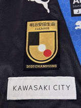 【2021】川崎フロンターレ（H）/ CONDITION：A- / SIZE：3XL（ASIA）/ #11 / YU / 天皇杯優勝パッチ