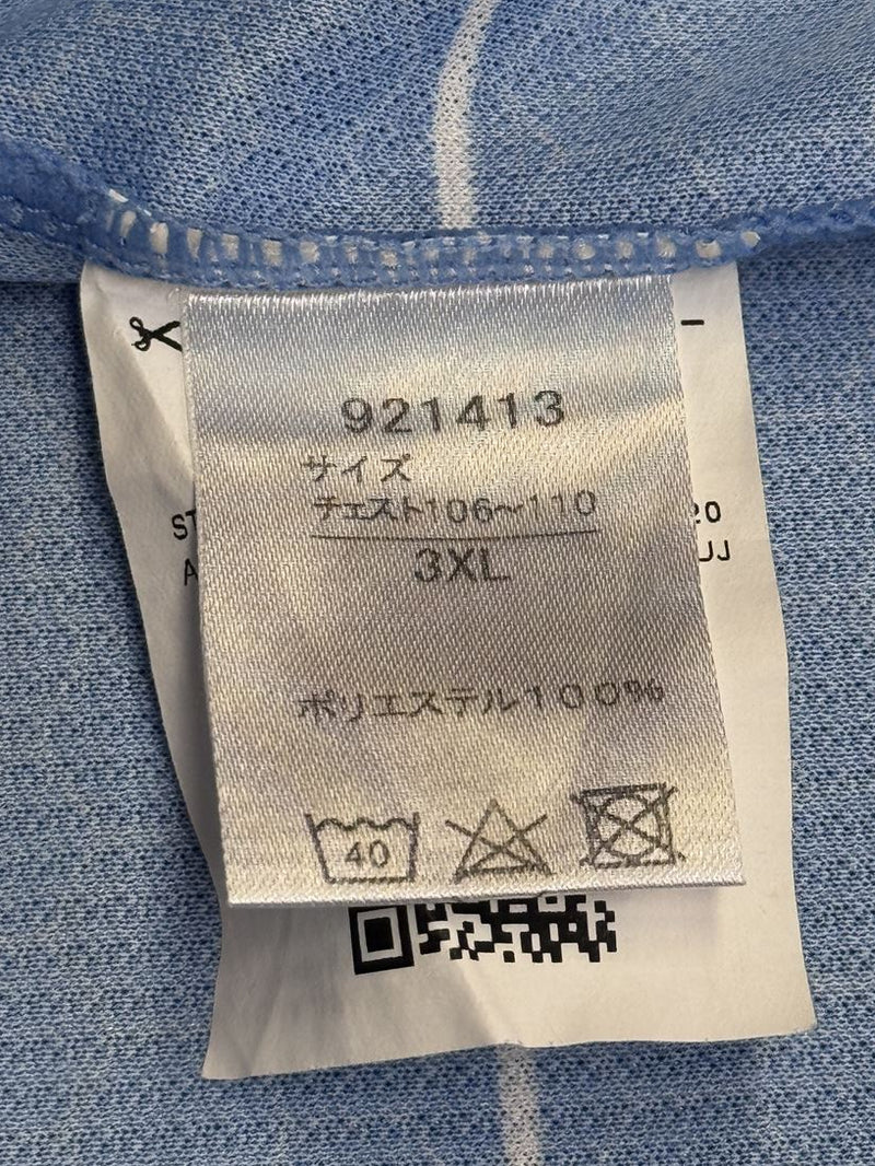 【2021】川崎フロンターレ（H）/ CONDITION：A- / SIZE：3XL（ASIA）/ #11 / YU / 天皇杯優勝パッチ