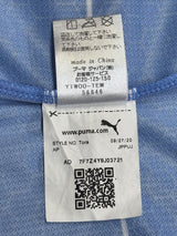 【2021】川崎フロンターレ（H）/ CONDITION：A- / SIZE：3XL（ASIA）/ #11 / YU / 天皇杯優勝パッチ