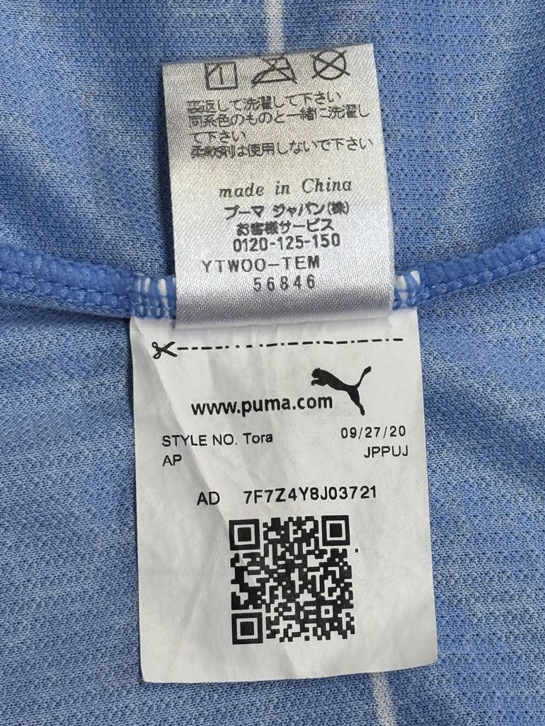 【2021】川崎フロンターレ（H）/ CONDITION：A- / SIZE：3XL（ASIA）/ #11 / YU / 天皇杯優勝パッチ