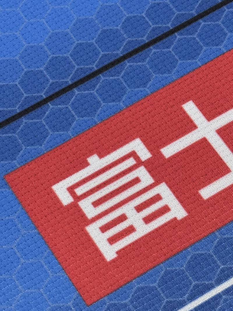 【2021】川崎フロンターレ（H）/ CONDITION：A- / SIZE：3XL（ASIA）/ #11 / YU / 天皇杯優勝パッチ