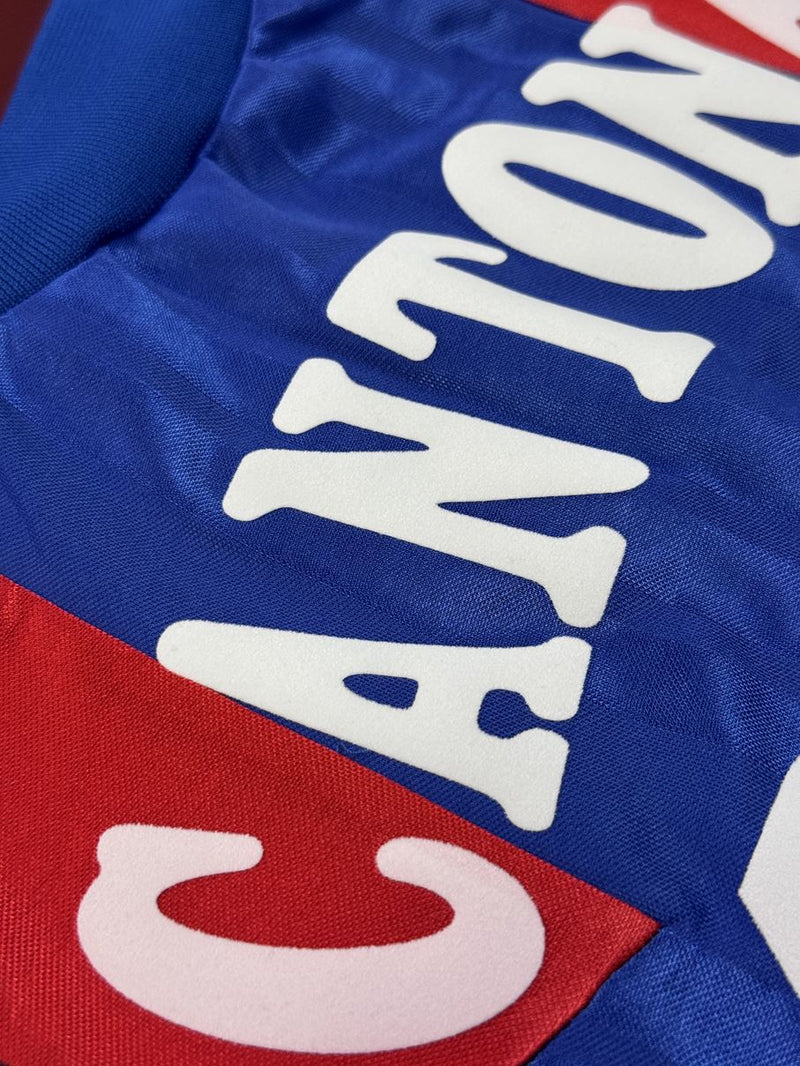 【1992/93】フランス代表（H）/ CONDITION：A / SIZE：S / #18 / CANTONA