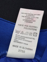 【1992/93】フランス代表（H）/ CONDITION：A / SIZE：S / #18 / CANTONA