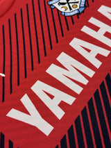 【2016】ジュビロ磐田（3rd）/ Condition：NEW / Size：XXL（日本規格）/ #18 / K.OGAWA