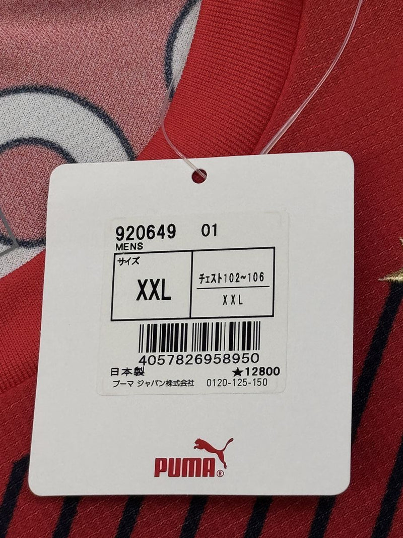 【2016】ジュビロ磐田（3rd）/ Condition：NEW / Size：XXL（日本規格）/ #18 / K.OGAWA