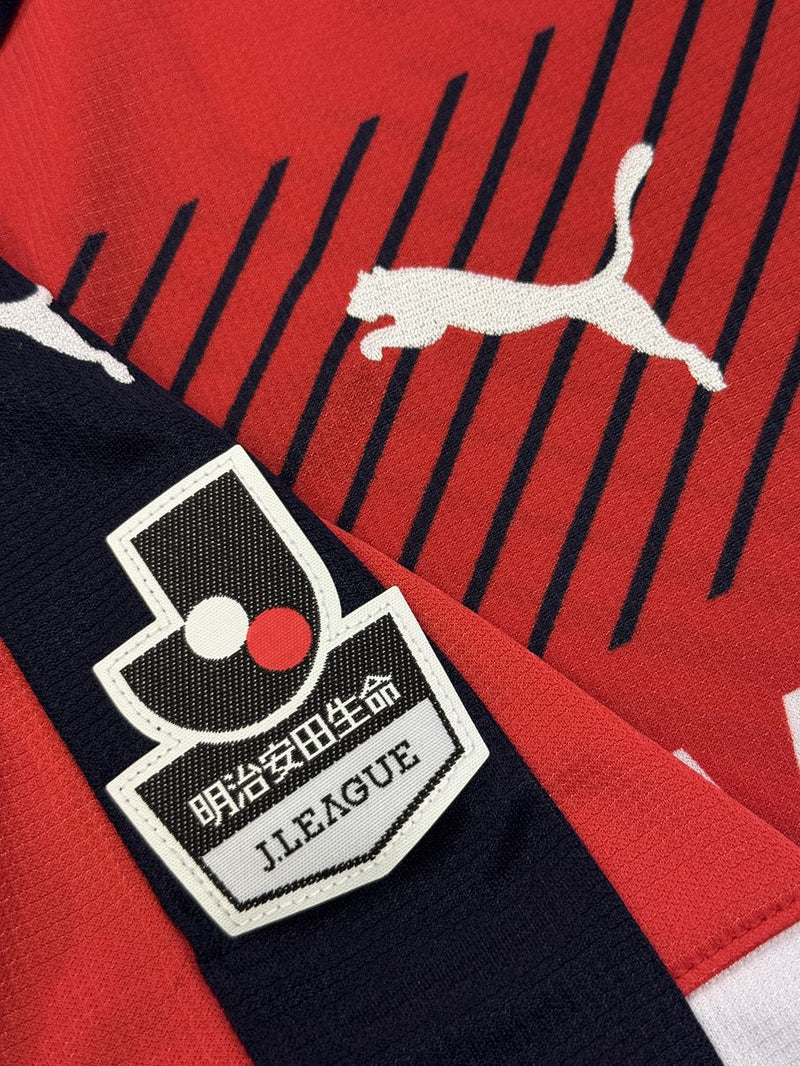 2016】ジュビロ磐田（3rd）/ Condition：NEW / Size：XXL（日本