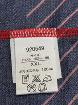 【2016】ジュビロ磐田（3rd）/ Condition：NEW / Size：XXL（日本規格）/ #18 / K.OGAWA