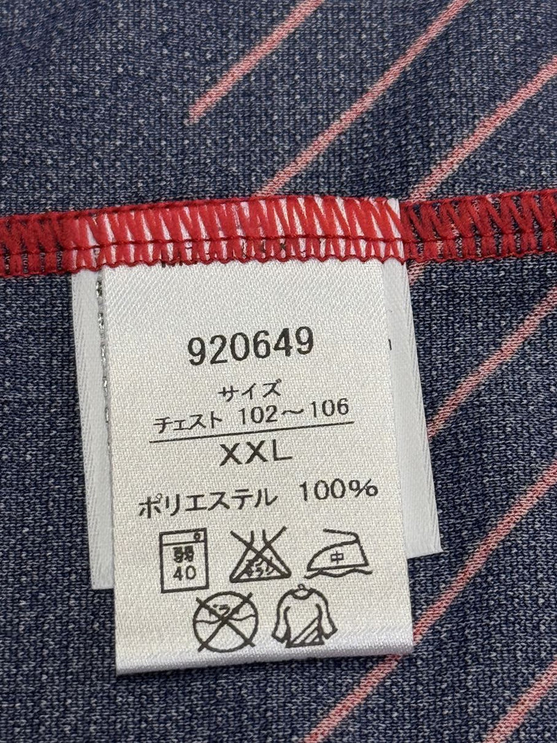 【2016】ジュビロ磐田（3rd）/ Condition：NEW / Size：XXL（日本規格）/ #18 / K.OGAWA