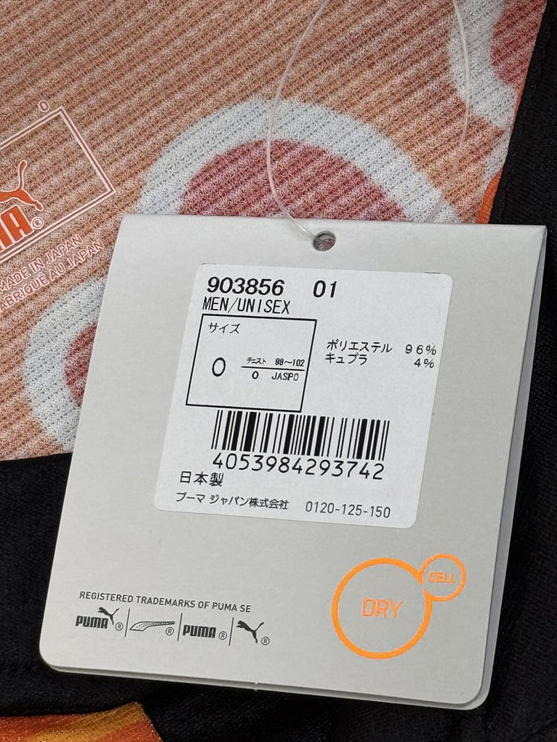 【2014】清水エスパルス（H）/ CONDITION：NEW / SIZE：O（日本規格）/ #8 / ISHIGE / ゴールドマーキング