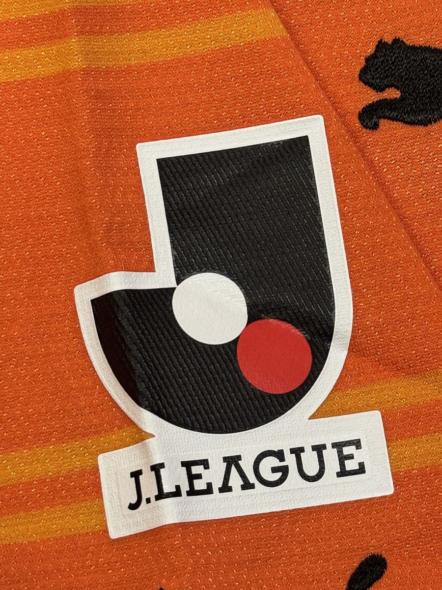 大清嘉慶年製 水指 M1420 2025年最新】大清嘉慶年製の人気アイテム