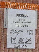 【2014】清水エスパルス（H）/ CONDITION：NEW / SIZE：O（日本規格）/ #8 / ISHIGE / ゴールドマーキング