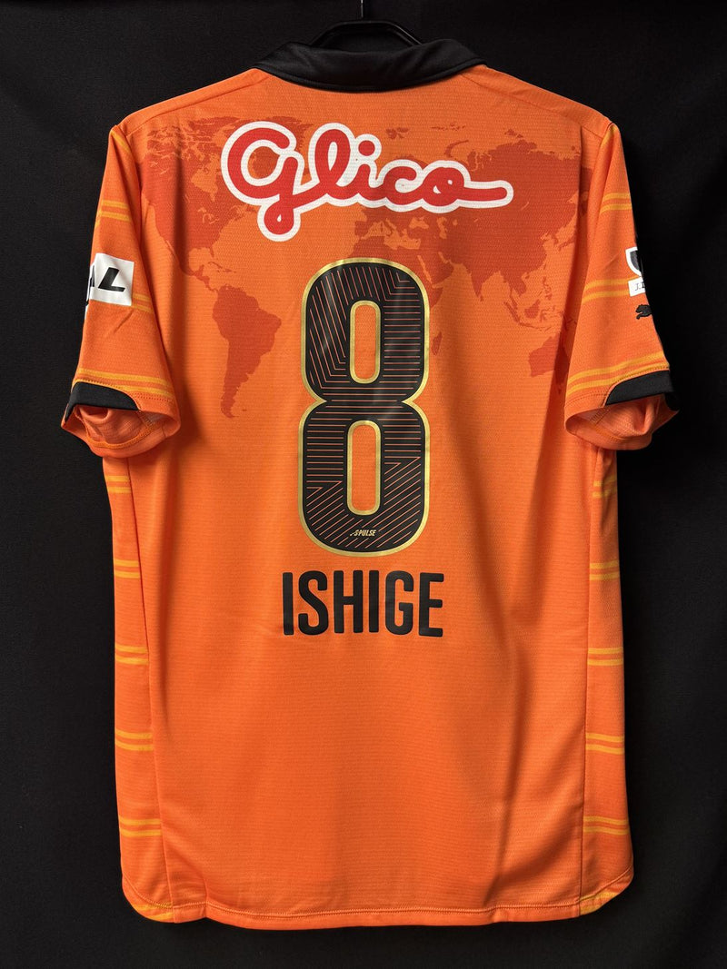 2014】清水エスパルス（H）/ CONDITION：NEW / SIZE：O（日本