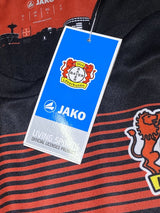 【2016/17】レバークーゼン（H）/ CONDITION：NEW / SIZE：M / #7 / CHICHARITO