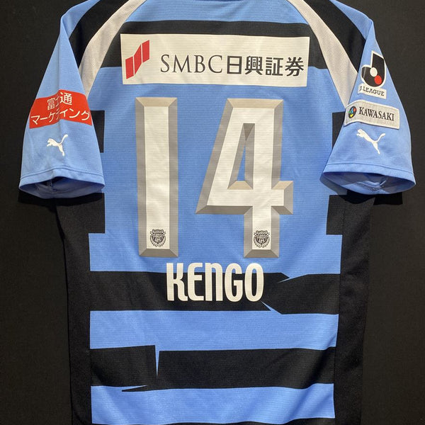 川崎フロンターレ　旧エンブレム　ジャージ 1999/2000 Mサイズ 川崎フロンターレ 旧エンブレム ジャージ 1999/2000 Mサイズ