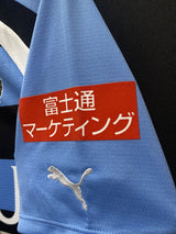 【2012】川崎フロンターレ（H）/ CONDITION：A- / SIZE：M（日本規格）/ #14 / KENGO