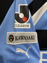 【2012】川崎フロンターレ（H）/ CONDITION：A- / SIZE：M（日本規格）/ #14 / KENGO