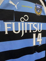 【2012】川崎フロンターレ（H）/ CONDITION：A- / SIZE：M（日本規格）/ #14 / KENGO