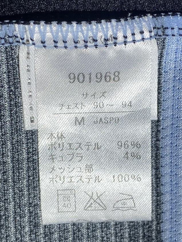 【2012】川崎フロンターレ（H）/ CONDITION：A- / SIZE：M（日本規格）/ #14 / KENGO