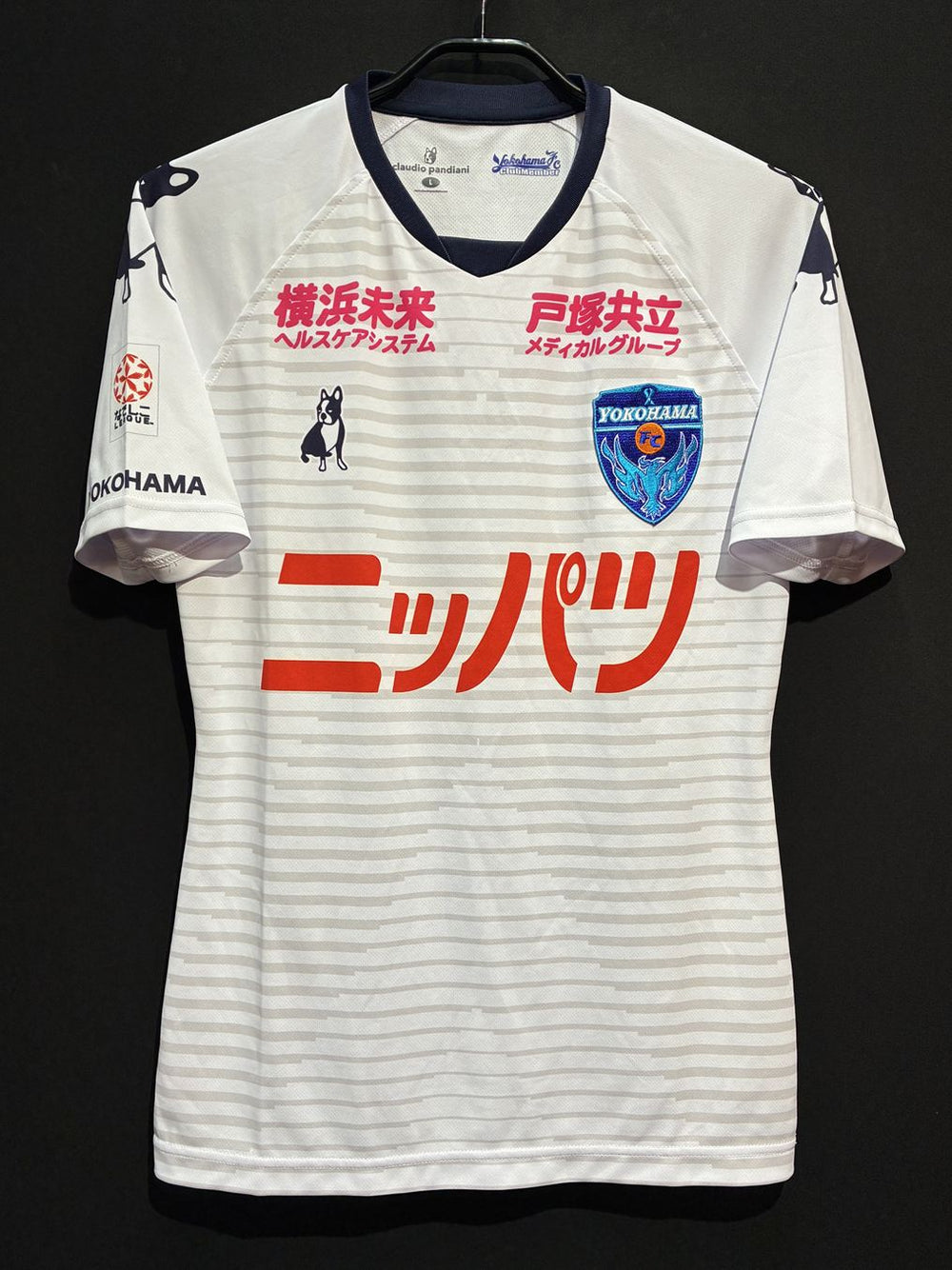 横浜FC ユニフォーム　Old Fashion 横浜FC ユニフォーム Old Fashion 横浜FC – Vintage Sports Football Store