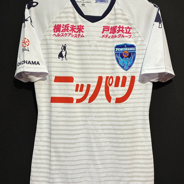 その他日本国内クラブ – Vintage Sports Football Store