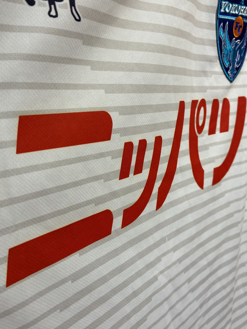 【2020】ニッパツ横浜FCシーガルズ（A）/ CONDITION：A / SIZE：L（日本規格）