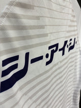 【2020】ニッパツ横浜FCシーガルズ（A）/ CONDITION：A / SIZE：L（日本規格）